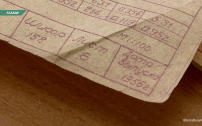 В ремонте 30-ой школы Абакана строителям помогли коллеги из прошлого столетия