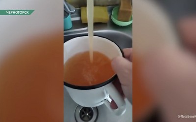 Снова грязная вода в Черногорске