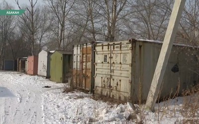 В районе новой 33-ей школы Абакана появляется всё больше металлических гаражей