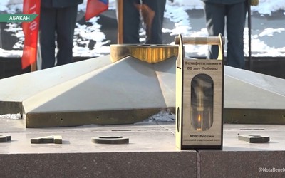 Лампада с частицей Вечного огня побывала в Хакасии
