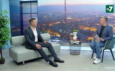 Детали 09.04.2025