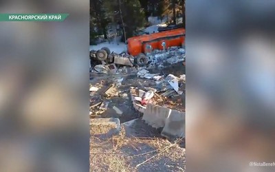 В Ермаковском районе перевернулся бензовоз