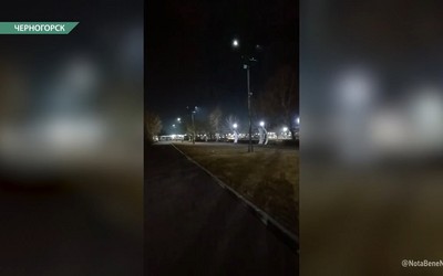 Черногорцы жалуются на мигающие фонари в парке «Виктория»