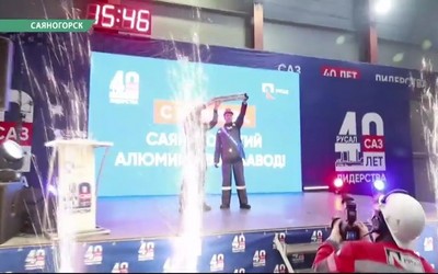 Саяногорск Главный 24.04.25