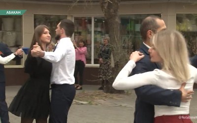  Маленький концерт ко Дню Победы устроили специалисты Росреестра