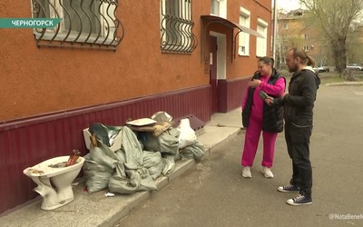 Строительный мусор остался после капремонта в Черногорске