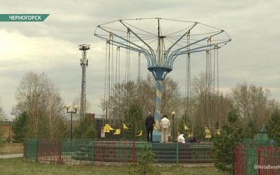 Повреждённую карусель в Черногорске ждёт повторная проверка