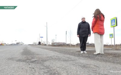 В Чапаево новая дорога рядом с мостом уже в ямах