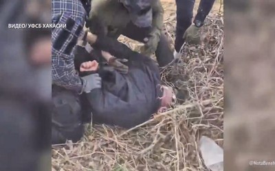 С двумя слитками золота за 7 миллионов пойман абаканец