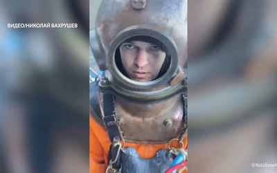 Промышленный водолаз из Черёмушек потерял здоровье при погружении под воду на ГЭС