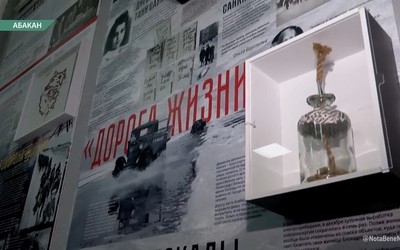 Лицеисты Абакана создали выставку о войне 