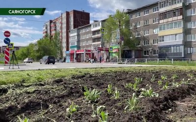 Саяногорск Главный 15.05.25