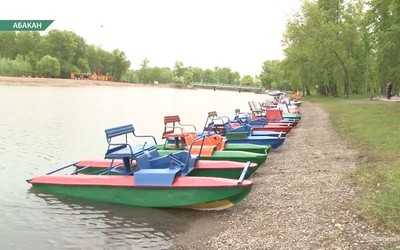 В парке культуры и отдыха появились катамараны