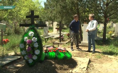 Абаканец обвиняет в доведении до смерти его матери частный дом престарелых