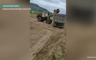 Очередной незаконный карьер в Ширинском районе