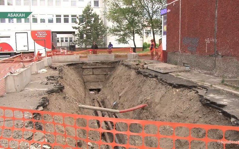 Горячая вода всё ещё не появилась на Ярыгина в Абакане