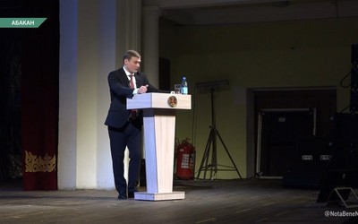 Валентин Коновалов наконец отчитался по итогам прошлого года