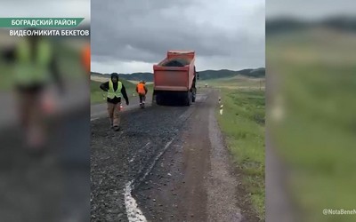 Дорогу в районе Первомайского начали ремонтировать