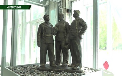 Саяногорск Главный 29.05.25