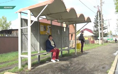 Новые автобусные остановки на Аскизской не появятся и в этом году