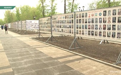 Самая протяжённая «Стена памяти» в стране 