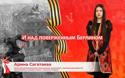 Военные стихи наших земляков: Валентин Степанов