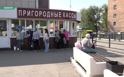 В Абакане появился вечерний маршрут до Белого Яра