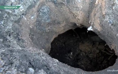 Земля из-под ног уходит у черногорцев