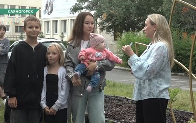 Конкурс «Город начинается с семьи» прошел в Саяногорске