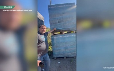Еще два десятка пострадавших нашлось от продавца арболита в Абакане