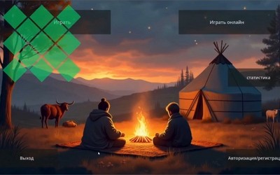 Мобильную игру по мотивам хакасской культуры разработал студент