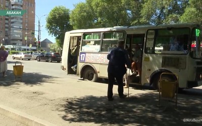 В центре Абакана пропала остановка 