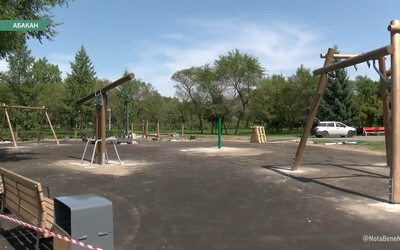 Комсомольский парк в Абакане обновляется