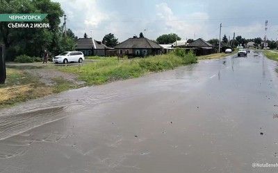 Власти Черногорска пообещали жителям улицы Красноярской сделать дренажный канал