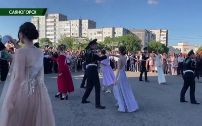 Саяногорск Главный 01.07.25