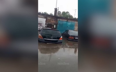 Ливень побил суточный максимум, установленный 73 года назад