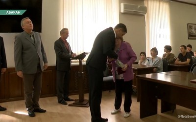 9 Орденов Мужества вручены семьям Абакана