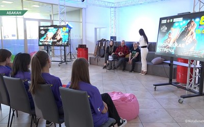 Омский коллектив «Nytt Land» встретился с юными музыкантами Абакана