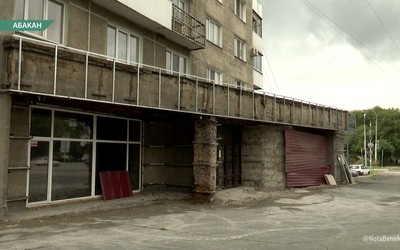 Абаканцы недовольны тем, как идёт ремонт ЗАГСа