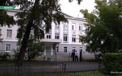 30 школа Абакана открылась после капремонта