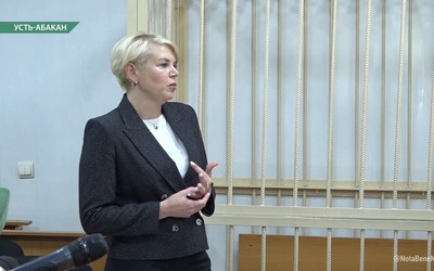 Приговор главе Расцветовского сельсовета