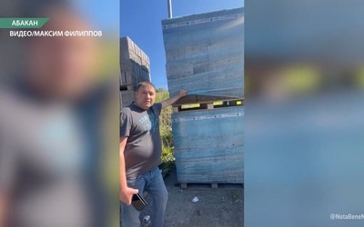 Обманывать покупателей компания «Цитадель» по продаже арболита начала ещё в прошлом году