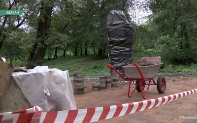 «История» всё ещё закрыта пакетом