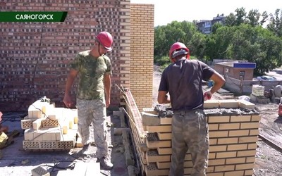Саяногорск Главный 07.08.25