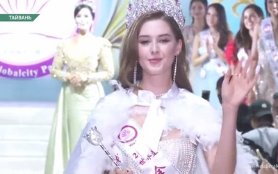 Абаканская модель Юлия Погорелова победила в конкурсе Miss Global City 2025