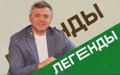«Бренды&Легенды» о бизнесе Хакасии