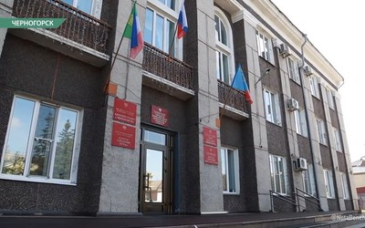 За Черногорск пока в ответе нынешний мэр Василий Белоногов