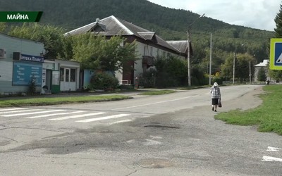 Саяногорск Главный 21.08.25