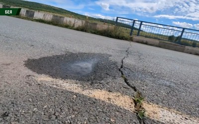 Саяногорск Главный 04.09.25