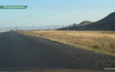 Трассу в районе Первомайского отремонтировали